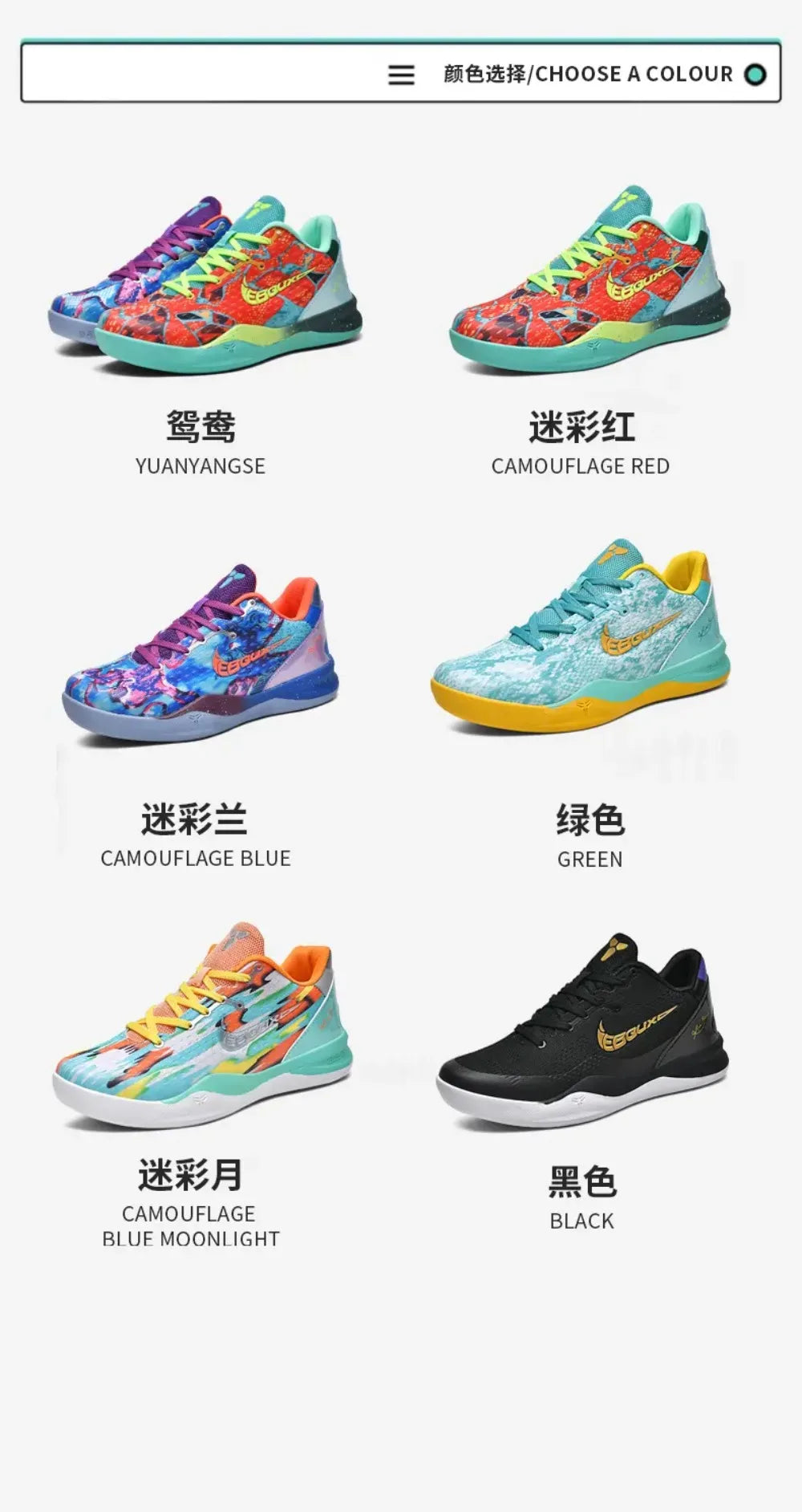 2026 Top selling high-quality sports basketball shoes with trendy rubber soles
