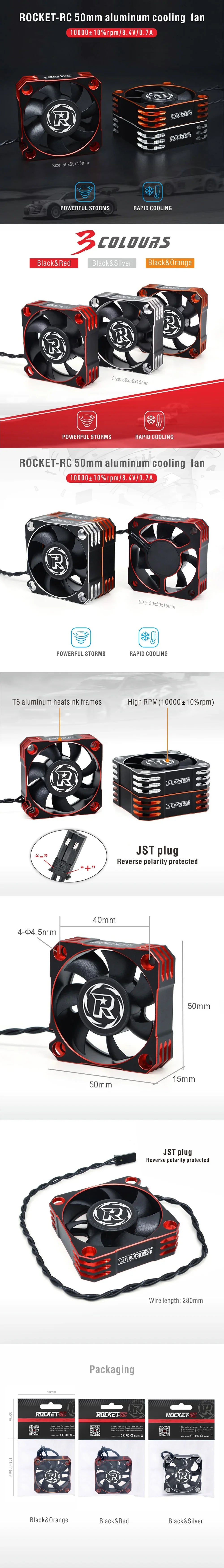 ROCKET-RC 25/30/35/40/50mm Metal Cooling Fan V2 32000/28000/21000/16000/10000RPM for 1/8 1/10 1/12 RC Car 540/550/3650 Motor ESC