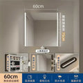 Smart Bathroom Cabinets Makeup Mirror Storage Cabinet LED Light Wall Mirror Cabinet with Time Digital Display Bathroom Furniture