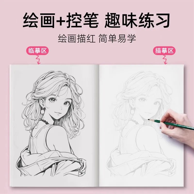 Comic Character Drawing Sketch Book - Beginner Tutorial, Line Tracing Copybook, Pencil Shading & Coloring