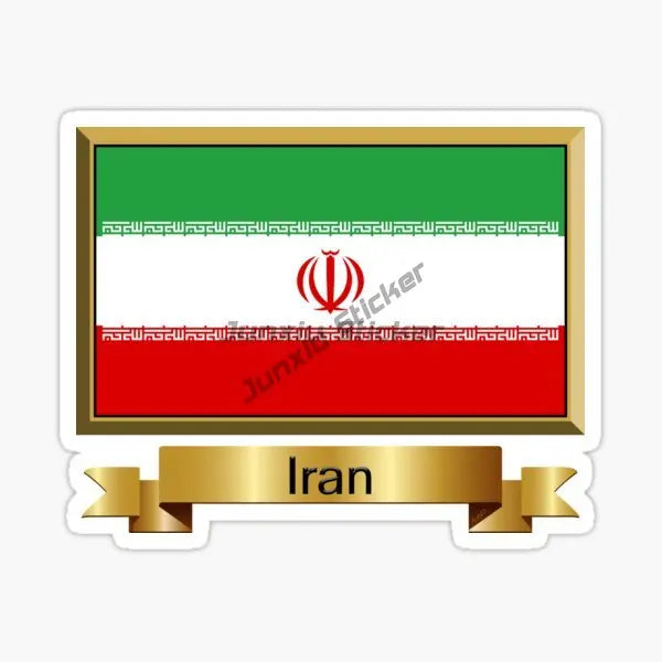 IRAN National Flag Car Sticker for Badge Bicycle Van Laptop Motorcycle Wall Car Window Glass Off-road Decal Customizable