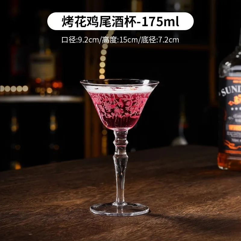 Japanese Cocktail Glasses Etched Highball Glasses Martini Glasses Singapore Sling Glasses Long Drink Glasses