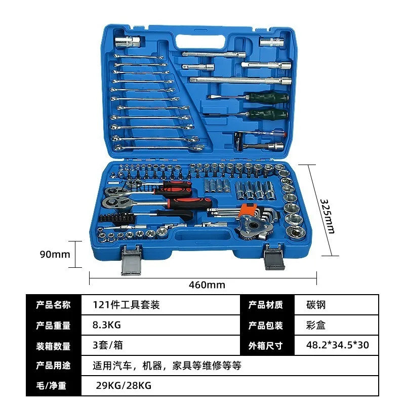 46-Piece Sleeve Ratchet Wrench Repair and Maintenance Multifunctional Sleeve and Casing Combination Toolbox