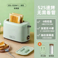 Toaster household bread slice heating sandwich breakfast machine small automatic toast machine