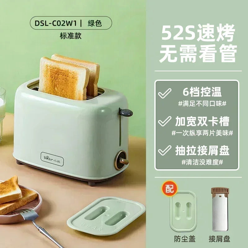 Toaster household bread slice heating sandwich breakfast machine small automatic toast machine