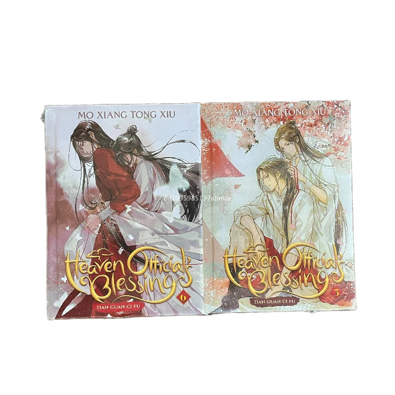 1-8 Tian Guan Ci Fu Novel Books English Version of Ancient Romance Novels Physical Books New Heaven Official's Blessing 2 Book