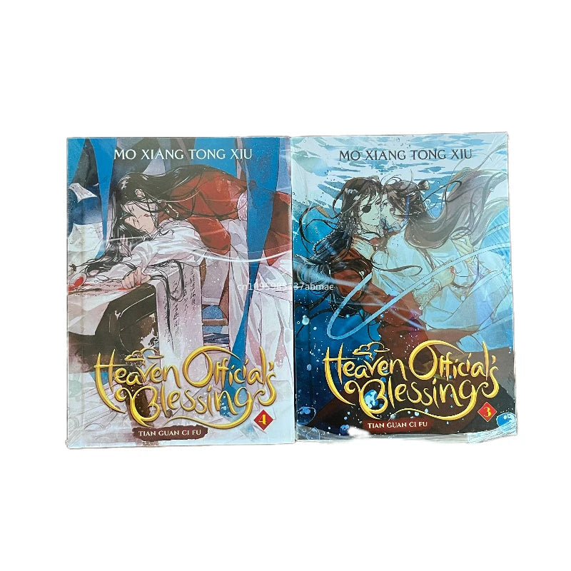 1-8 Tian Guan Ci Fu Novel Books English Version of Ancient Romance Novels Physical Books New Heaven Official's Blessing 2 Book