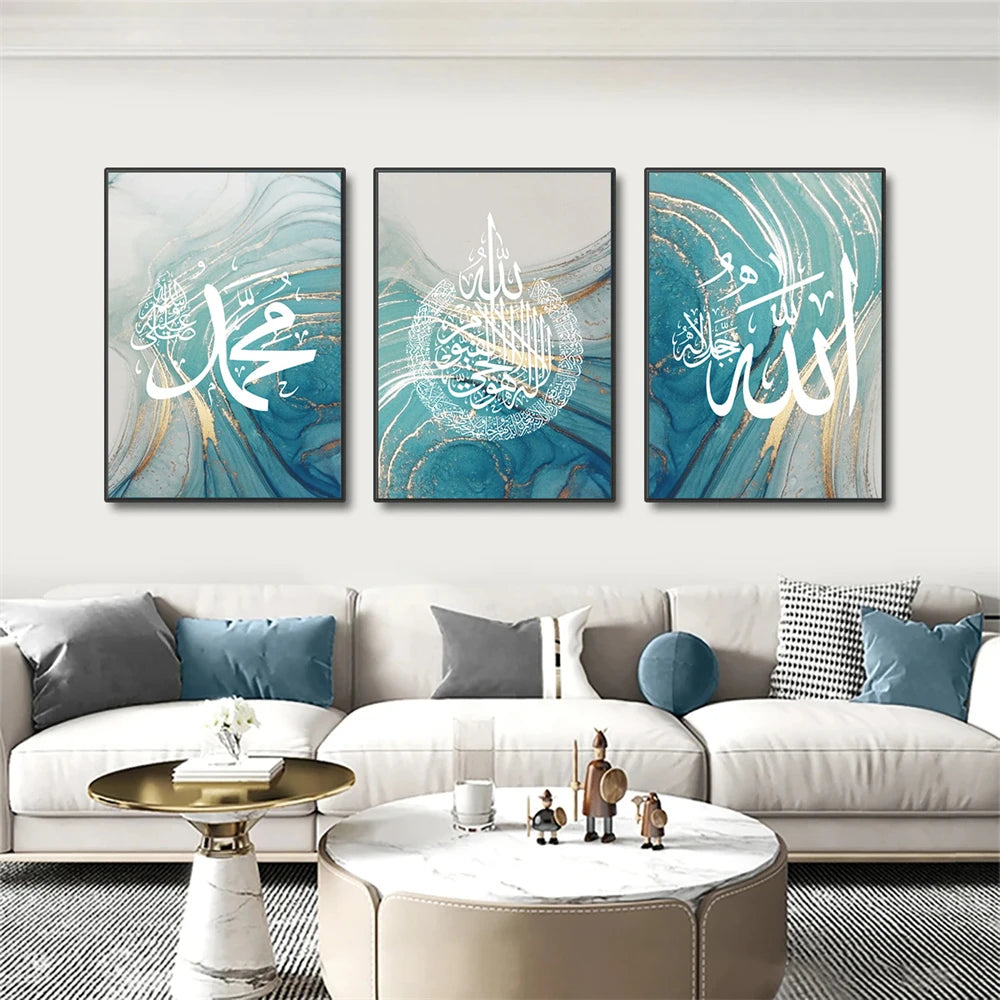 Islamic Calligraphy Allahu Akbar Turquoise Gold Line Marble Wall Art Canvas Painting Posters and Prints Pictures Home Decoration