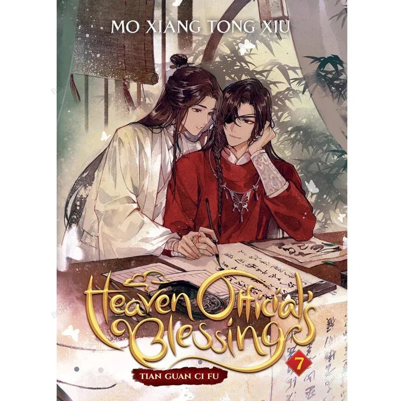 5-8 Tian Guan Ci Fu Novel Books English Version of Ancient Romance Novels Physical Books New Heaven Official's Blessing 1 Book