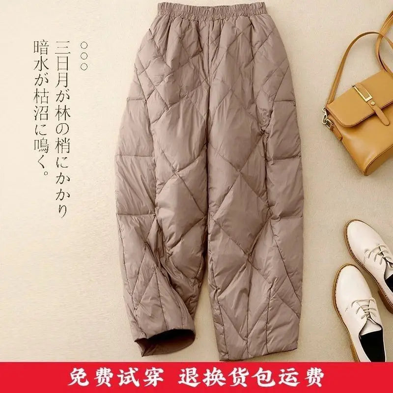 Down Pants Women Winter 2024 New Style Outdoor Wear Spring and Autumn Down Cotton Pants Pink Small Cropped Pants, Light and Thin