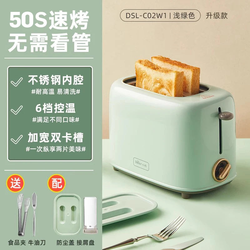 Toaster Household Fully Automatic Heating Sandwich Breakfast Maker Small Toast Slice Spitter Toaster