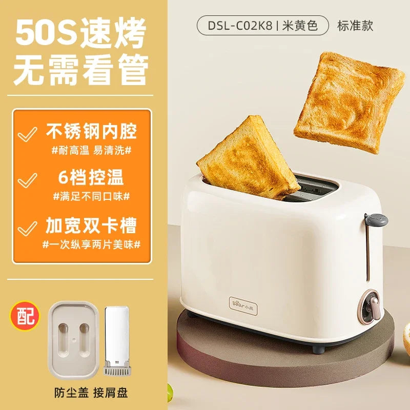 220V Bear Bread Toaster Home Automatic Sandwich Maker Breakfast Machine Small Toast Oven