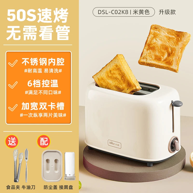 Toaster Household Fully Automatic Heating Sandwich Breakfast Maker Small Toast Slice Spitter Toaster