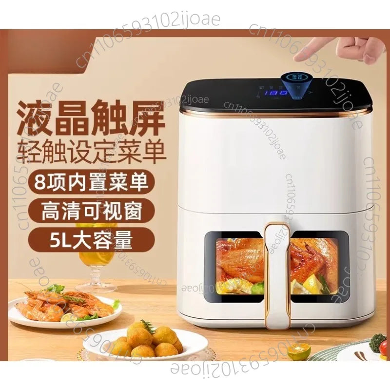 Air fryer household new intelligent large-capacity visual oil-free multi-functional electric fryer