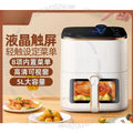 Air fryer household new intelligent large-capacity visual oil-free multi-functional electric fryer