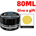 Automotive interior gloss paste, suitable for seats, doors, tires, uses whitening and maintenance to maintain long-lasting luste