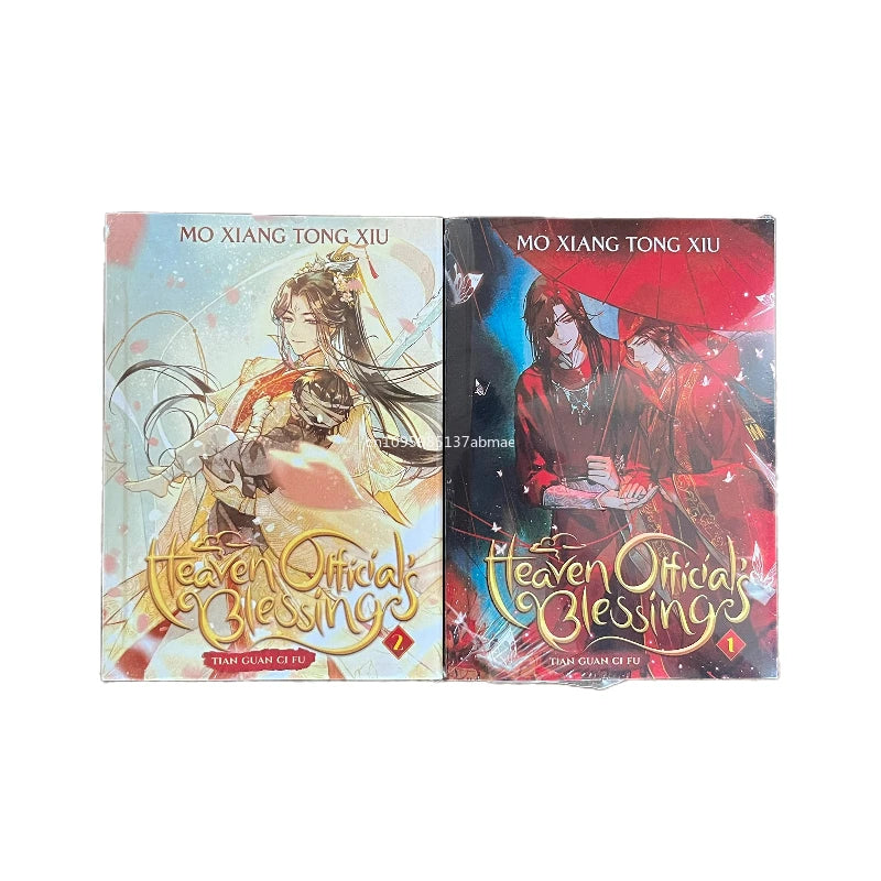 1-8 Tian Guan Ci Fu Novel Books English Version of Ancient Romance Novels Physical Books New Heaven Official's Blessing 2 Book