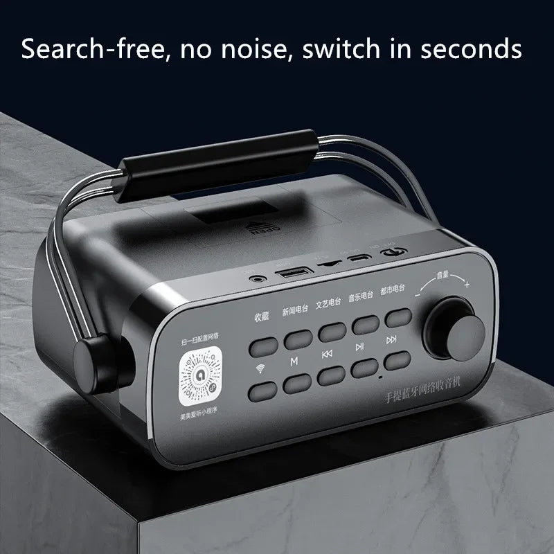 Wireless Sound WiFi Network Broadcast FM Radio Bluetooth 5.0 Speaker TF Card U Disk Hifi Music Player Bass Mp3 Portable Speakers