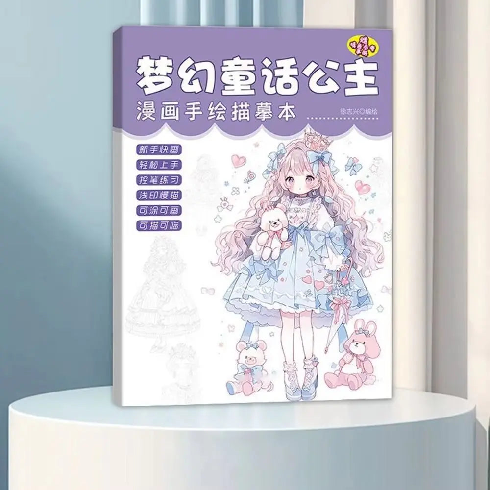 Cartoon Character Copy Anime Drawing Copy Books Material Painting Painting Exercise Book Comics Tutorial Books