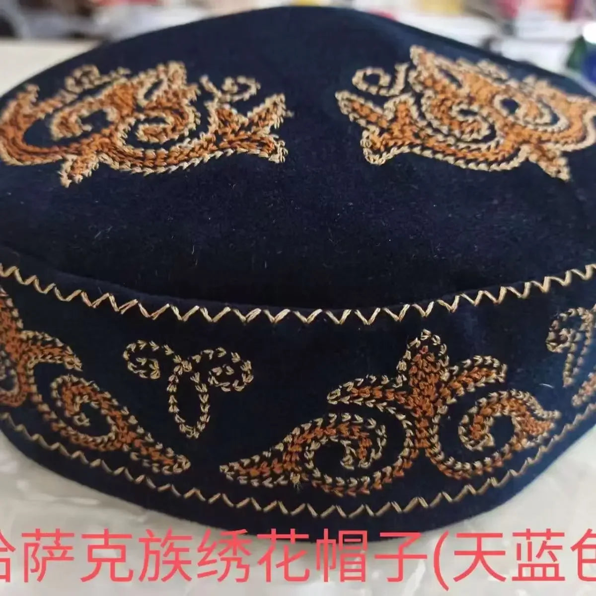 Kazakh Style Caps for Women Men Dancing Party Hats Fashion Black Blue Kufi Muslim Hijab Handmade Embroidery Ethnic Hat
