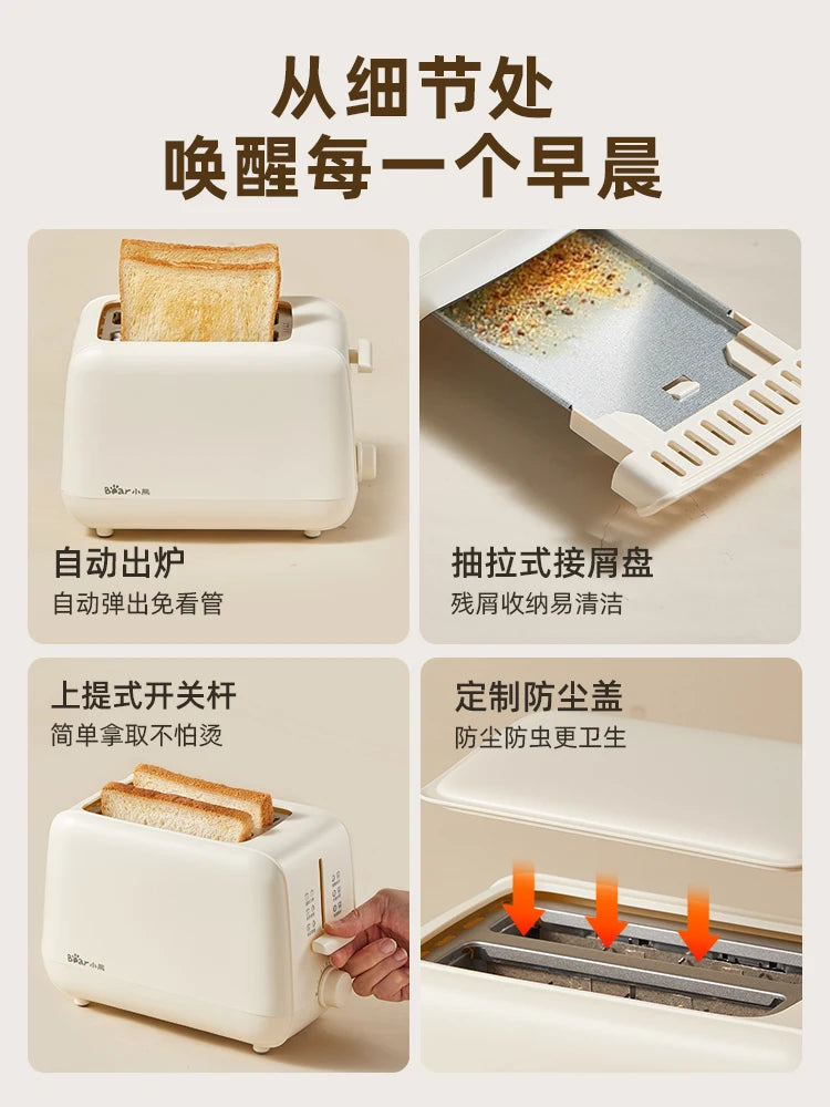 Toaster Household Fully Automatic Heating Sandwich Breakfast Maker Small Toast Slice Spitter Toaster