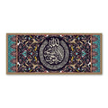Islamic Calligraphy Poster Prints Islamic Muslim Wall Art Canvas Pictures for Living Room Home  Decoration