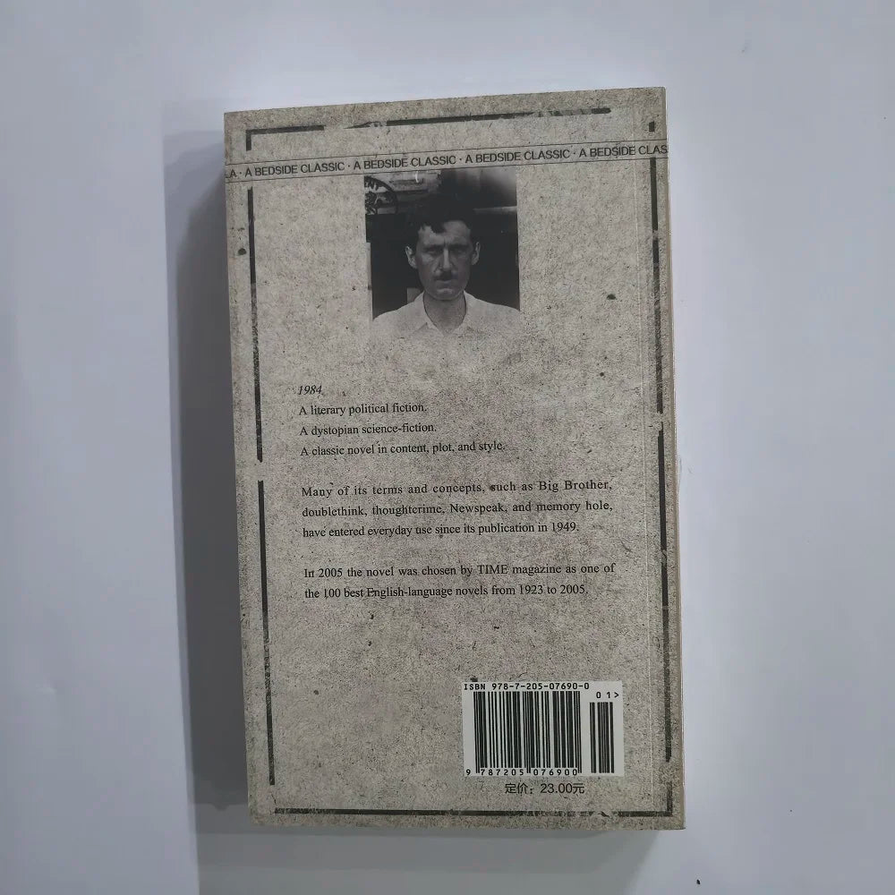 1984 by George Orwell - English Edition Full Translation Part One of the Dystopian Trilogy World Classic Novel Book