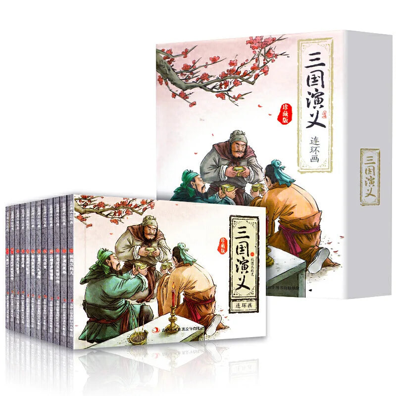 The Four Great Classical Novels of China, Romance of The Three Kingdoms Children's Classic Comics and Storybooks