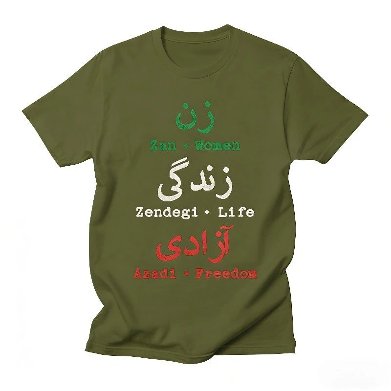 Women Life Freedom for Woman of Iran Iranian Slogan Farsi T-Shirt Slogan Printed Tshirt Modern Daily Life Womens Streetwear