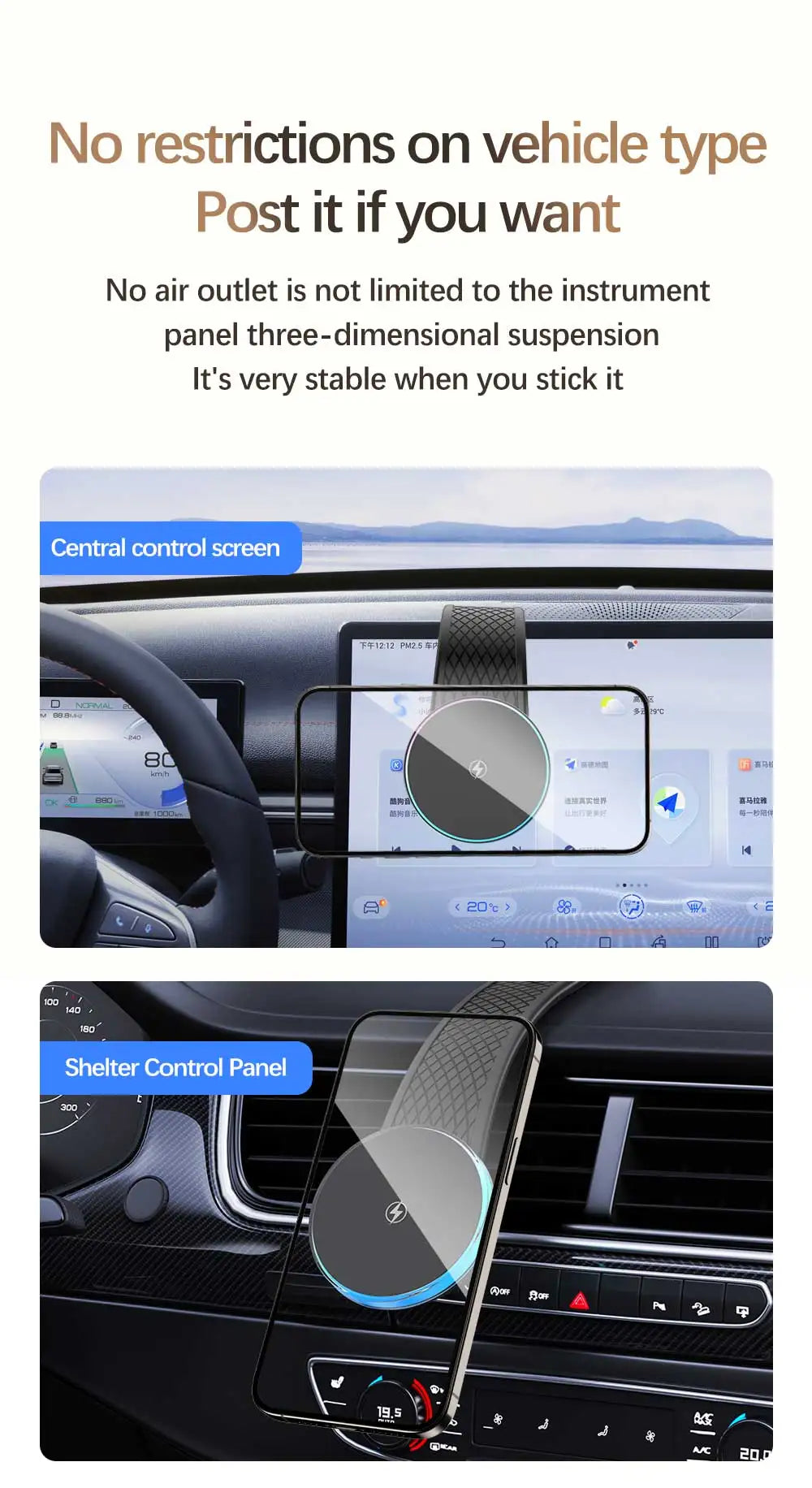 New Magnetic Charger Car Wireless Charger Fast Charging Car Phone Holder Essential Car Charger Strong Magnetic Attraction Safe