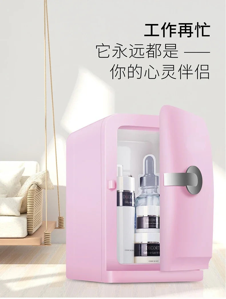 Refrigerator Small Dormitory Household Mini Car Fridge Mini Refrigerator Dual Use in Car and Home Cosmetics Refrigeration