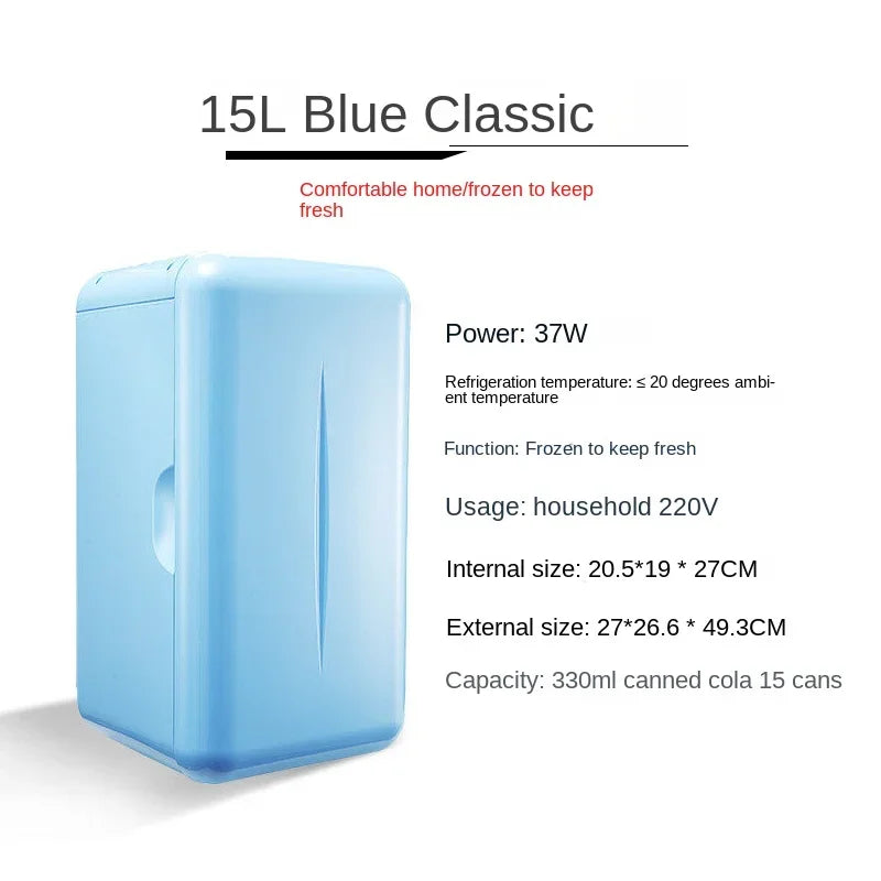 Refrigerator Small Dormitory Household Mini Car Fridge Mini Refrigerator Dual Use in Car and Home Cosmetics Refrigeration