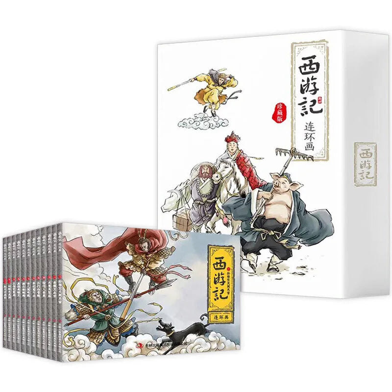 The Four Great Classical Novels of China, Romance of The Three Kingdoms Children's Classic Comics and Storybooks