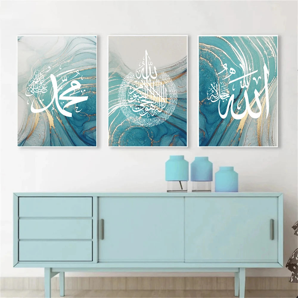 Islamic Calligraphy Allahu Akbar Turquoise Gold Line Marble Wall Art Canvas Painting Posters and Prints Pictures Home Decoration