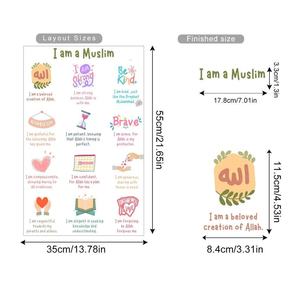 Islamic I am a Muslim Excitation  Wall Sticker Child Room Classroom Study Kids Room Office Art Decal Bedroom Living Home Decor