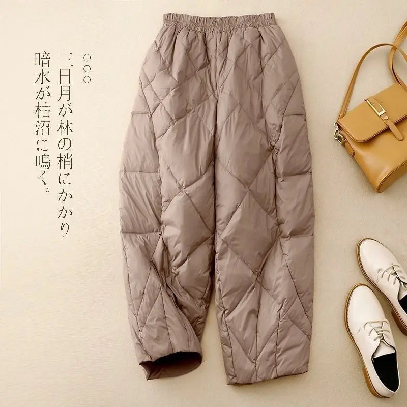 Down Pants Women Winter 2024 New Style Outdoor Wear Spring and Autumn Down Cotton Pants Pink Small Cropped Pants, Light and Thin