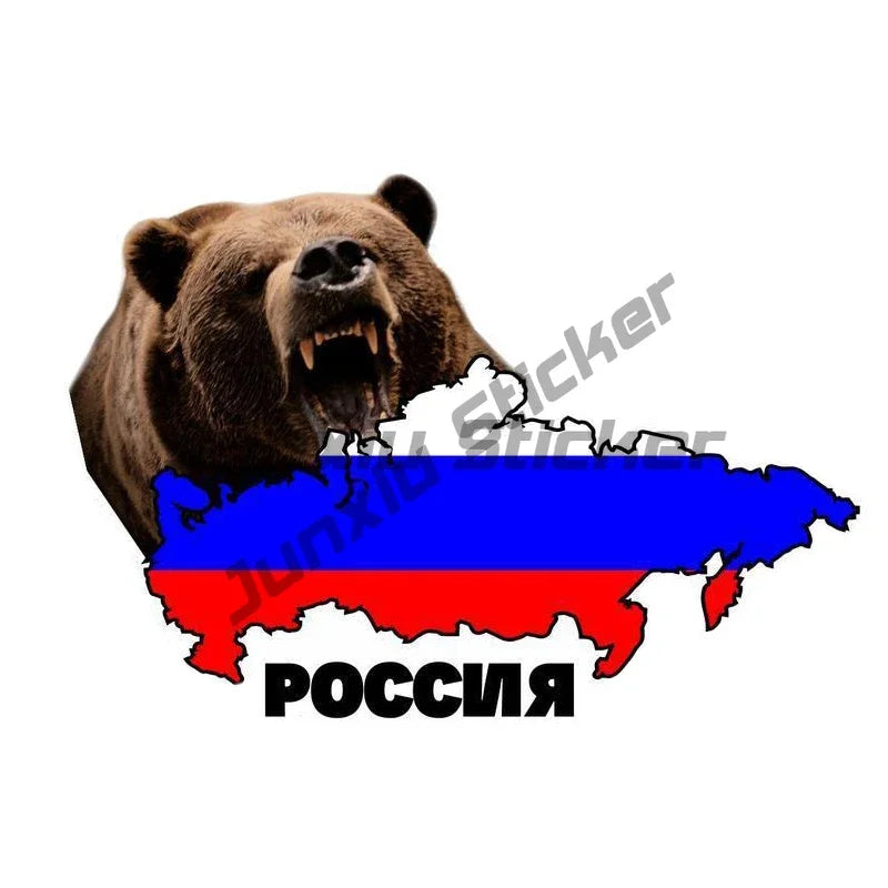 RU RUS Russian Bear Russia Country Code Oval Sticker Flag Bumper Water Proof Vinyl Car Stickers