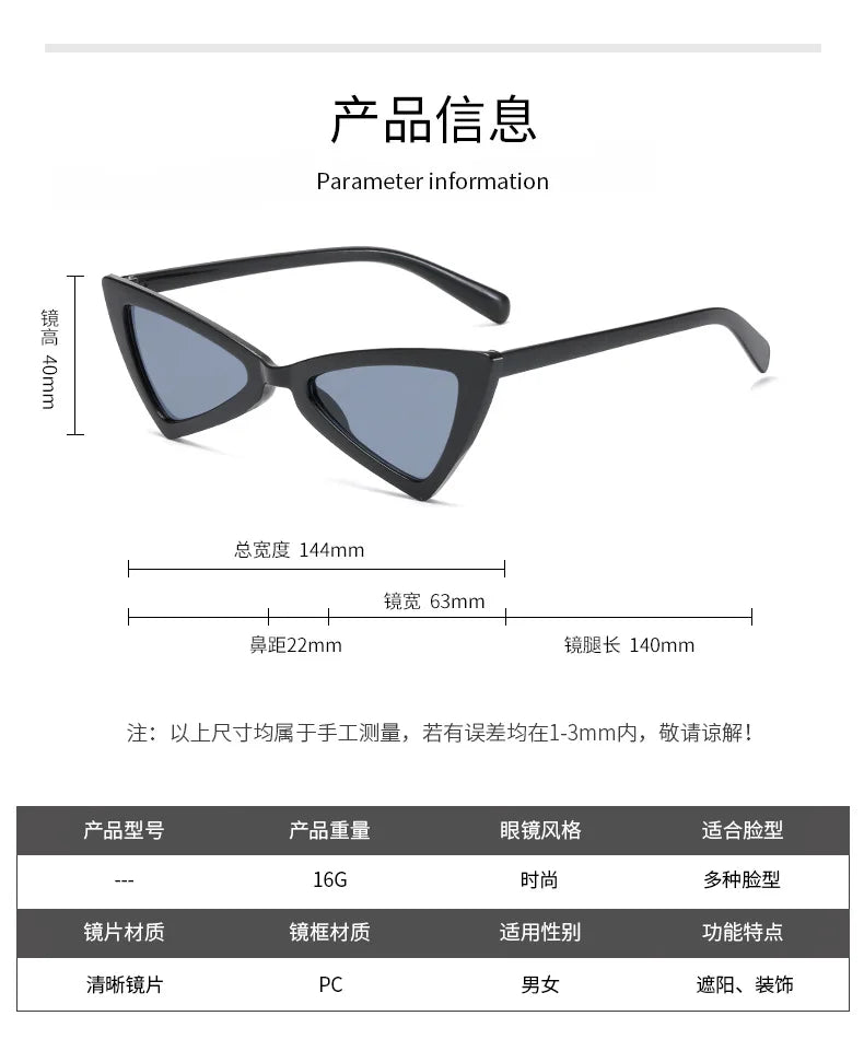 Car Driver Goggles Fashion Cute Sexy Ladies Cat Eye Sunglasses Women Vintage Retro Small Triangular Female Glasses UV Protection