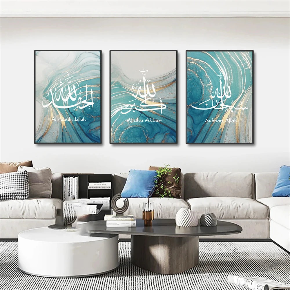 Islamic Calligraphy Allahu Akbar Turquoise Gold Line Marble Wall Art Canvas Painting Posters and Prints Pictures Home Decoration