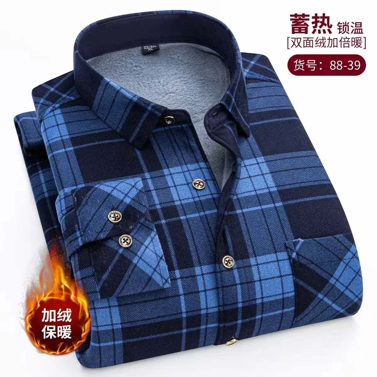 Men's Fashion Warm Long-sleeved Plaid Shirts Thickened Double-sided Fleece Cold-resistant Plus-size Casual Business Check Shirts