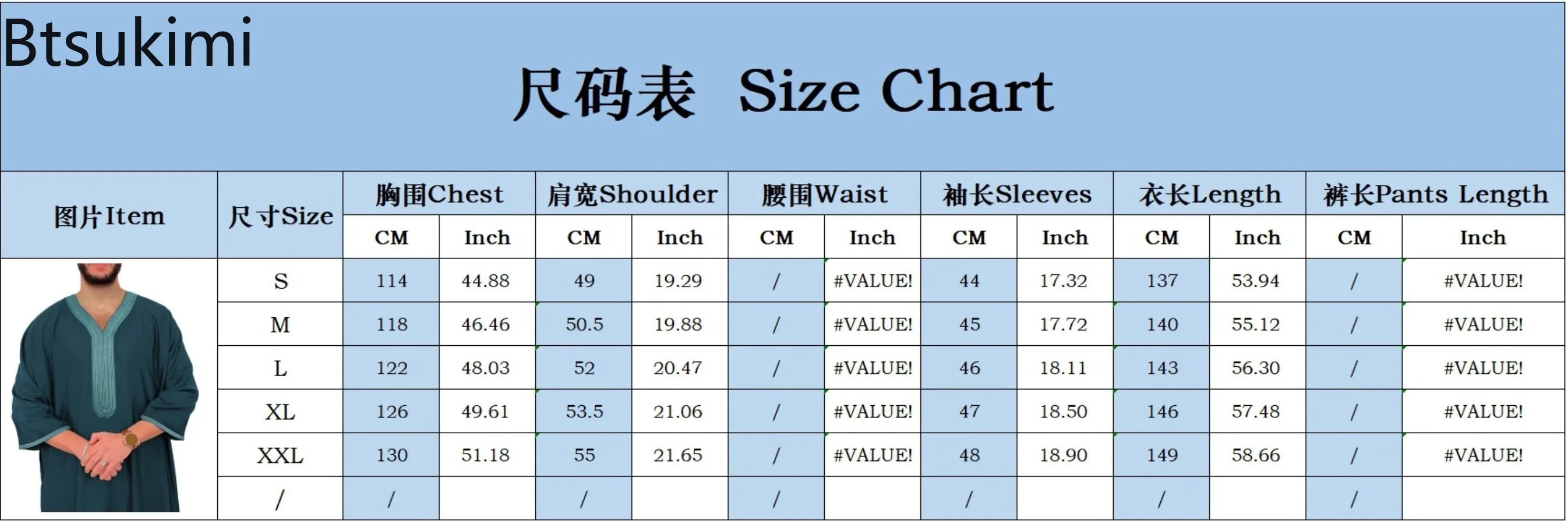 2026 Summer Kaftan Men's Muslim Fashion Abayas Short Sleeve Embroidered Loose Casual Robe Breathable Ethnic Style Moroccan Thobe