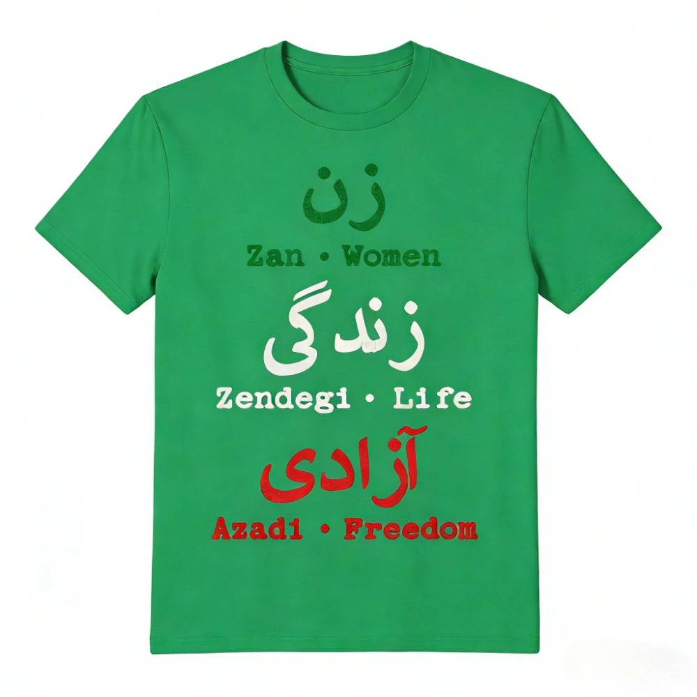 Women Life Freedom for Woman of Iran Iranian Slogan Farsi T-Shirt Slogan Printed Tshirt Modern Daily Life Womens Streetwear