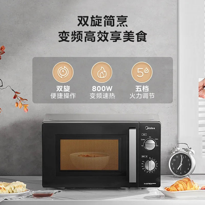 Midea frequency conversion microwave oven household small mechanical first-class energy efficiency practical