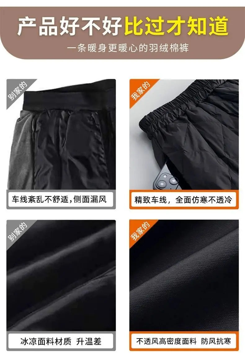 Down Pants Women Winter 2024 New Style Outdoor Wear Spring and Autumn Down Cotton Pants Pink Small Cropped Pants, Light and Thin
