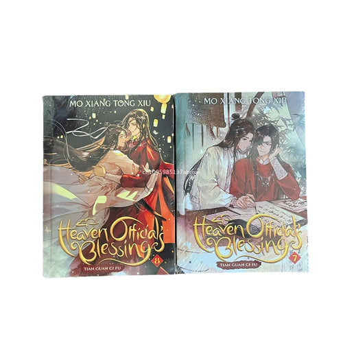 1-8 Tian Guan Ci Fu Novel Books English Version of Ancient Romance Novels Physical Books New Heaven Official's Blessing 2 Book
