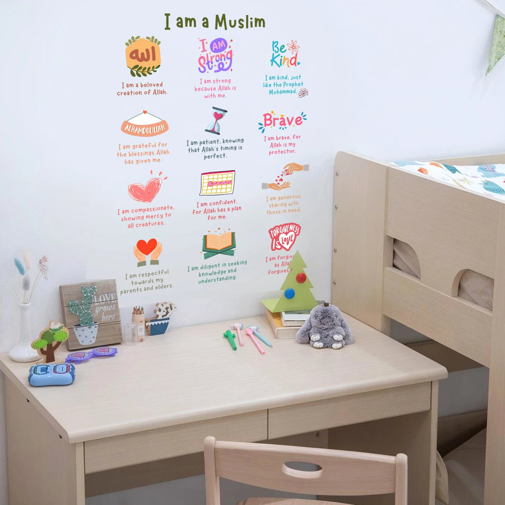 Islamic I am a Muslim Excitation  Wall Sticker Child Room Classroom Study Kids Room Office Art Decal Bedroom Living Home Decor