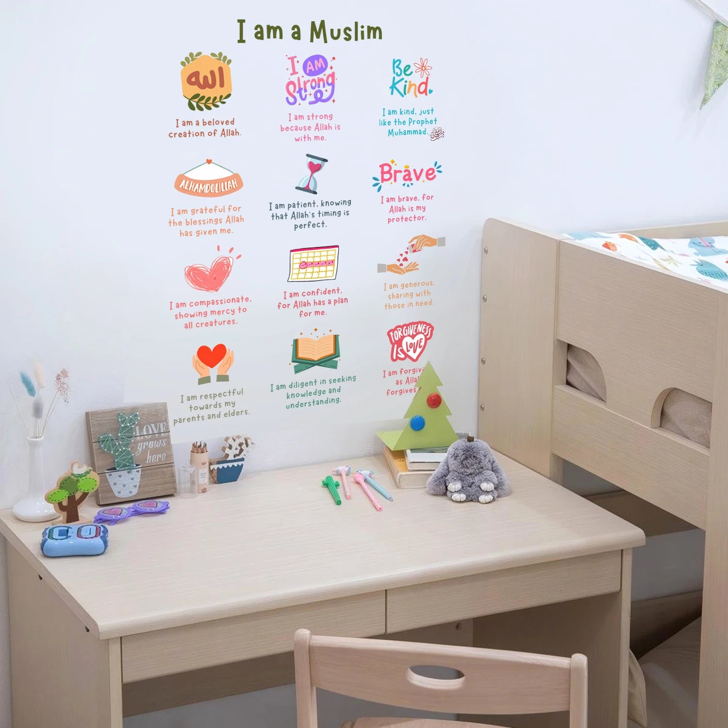 Islamic I am a Muslim Excitation  Wall Sticker Child Room Classroom Study Kids Room Office Art Decal Bedroom Living Home Decor
