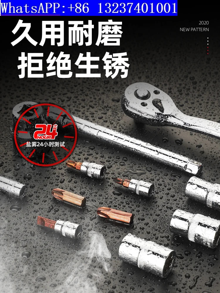 Auto Repair Tool Set Multifunction