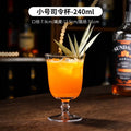 Japanese Cocktail Glasses Etched Highball Glasses Martini Glasses Singapore Sling Glasses Long Drink Glasses