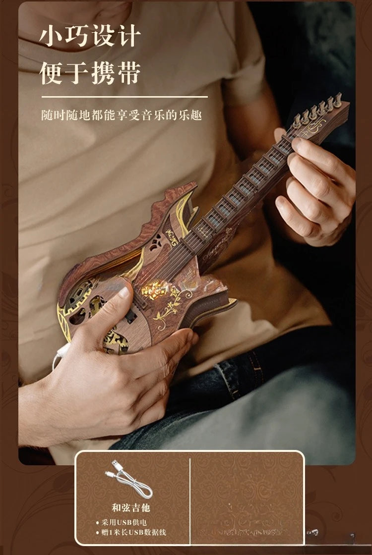 Guitar can be played DIY hand-assembled music theme birthday gift commemorative ornament
